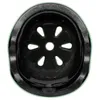 Kidwell ORIX II Kinderfahrradhelm Kinderhelm verstellbar Produktbild-Vorschau 7
