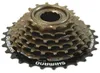 Shimano MF-TZ500 rataspakka 14-28T Produktbild-Vorschau 13