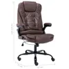 vidaXL Chaise de bureau Marron foncé aspect daim Voir les images du produit 6