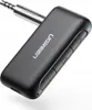 UGREEN Bluetooth 5.0 Receiver Audio Adapter Anteprima dell’immagine prodotto 13