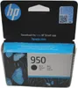 HP CN 049 AE Tintenpatrone schwarz No. 950 Produktbild-Vorschau 35