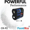 1x PoundMax 2CR-P2 6V Lithium Batterien Fotobatterie hohe Produktbild-Vorschau 3