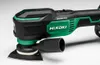 Outils multifonctions 18V Brushless (Solo) - HIKOKI Voir les images du produit 23