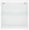 Nástěnný noční stolek s LED světly Bílý Náhled obrázku produktu 7