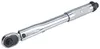 Merkloos Drehmomentschlüssel 1/4, 5 - 25 Nm Produktbild-Vorschau 1