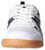 Sportschuh Fit Indoor 44 Produktbild-Vorschau 10