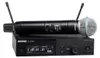 Shure SLXD2/B58=-G59 - ručný vysielač s kapsulou Beta®58A, Náhľad obrázku produktu 1