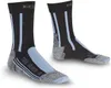 X-socks Trekking Argento Donna Taglia 41-42 Anteprima dell’immagine prodotto 1