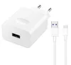 A white Huawei wall charger and two white USB cables are displayed against a white background. Náhled obrázku produktu