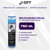 Brunnenschaum 750ml, 1-Komp., Wasserdicht bis 0,8 bar = 8 m Produktbild-Vorschau 5