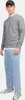 Jack & Jones Basic Pullover Herren Produktbild-Vorschau 10