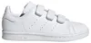 Adidas Schuhe Stan Smith, FX7535 Produktbild-Vorschau 3