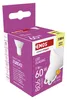LED Lampe Classic MR16 / GU10 / 7 W (60 W) / 806 lm / Warmweiß Produktbild-Vorschau