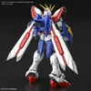A rear view of a white, blue, and red robot model against a black background. Produktbild-Vorschau