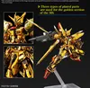 RG 1/144 AKATSUKI GUNDAM OOWASHI unit Produktbild-Vorschau 12