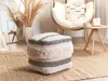 BELIANI Pouf Hellbeige Baumwolle 45 x 45 cm mit EPS-Perlen Produktbild-Vorschau 2