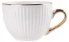 Komplet 6 Filiżanek Porcelanowych Ze Spodkiem 250Ml Aurora Podgląd zdjęcia produktu 7