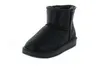 A single black boot is shown against a white background. Produktbild-Vorschau