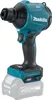 Makita as001gz | Akku-Blas- und Saugmaschine | 40 V max. | Produktbild-Vorschau 1