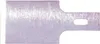 KS TOOLS Klingensatz Schaber 907.2205 20,0mm 40g Produktbild-Vorschau 2