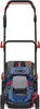 Güde Akku Rasenmäher RM 18-0 Elektro Rasenmäher Mulcher 18 V Schnittbreite 330 mm Produktbild-Vorschau