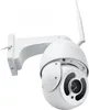 4G PTZ IP kamera se záznamem Secutek SBS-NC67-20X - 1080p, Náhled obrázku produktu 8