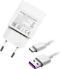 Rychlonabíječka Huawei USB-A 2A HW-059200EHQ s nabíjecím Náhled obrázku produktu 2