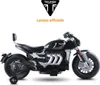 Moto elettrica per bambini Triumph Rocket 3GT 12V (2–5 Anteprima dell’immagine prodotto 6