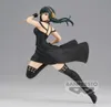 Figurka Banpresto Spy X Family Vibration Stars - Yor Forger Podgląd zdjęcia produktu 2