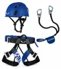 Salewa Klettergurt Klettersicherung für Klettersteig Produktbild-Vorschau 3