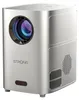 Strong Q1, 300 ANSI Lumen, LED, 720p (1280x720), 1000:1, Produktbild-Vorschau 7