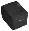 Epson TM T 20IV - RS232+ USB - schwarz - inkl. Netzteil Voir les images du produit 6