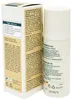 Kneipp Feuchtigkeits-Creme MINDFUL SKIN 50ml Hydro-Booster Produktbild-Vorschau 5