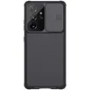 Nillkin Camshield Pro Rckseite fr Samsung S21 Ultra, Produktbild-Vorschau 8