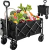 Einkaufstrolley 150L Einkaufstrolley Treppensteiger, Trolly Produktbild-Vorschau 1