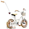 SUN BABY Flower Bike – dětské kolo pro holčičky, 12 palců, Náhled obrázku produktu 3
