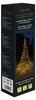 LED Tannenbaum Galaxy 200 cm 300 warmweiße LED, mit Produktbild-Vorschau 11