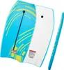 SucceBuy Bodyboard 105,5x52 cm, tavola da surf in IXPE e Anteprima dell’immagine prodotto 1