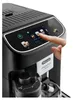 DeLonghi ECAM320.60.B Magnifica Plus, zwarte Productafbeelding-voorbeeld 25