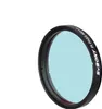 Svbony SV183 astrofotografický filtr, Infračervený 2palcový Náhled obrázku produktu 5