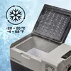 Meteor Kühlbox CX40 mit Kompressor 40L Produktbild-Vorschau 10