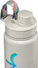 satch SPECIALS Bottle Colourful Mind Produktbild-Vorschau 2