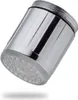 A close-up studio shot of a chrome faucet aerator with a clear bottom section. Produktbild-Vorschau