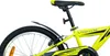 20 Zoll Kinderfahrrad Jungen Rad Jungen Fahrrad Produktbild-Vorschau 6