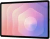 Samsung Galaxy Tab S11 - Tablet - Android - 128 GB - 27.9 Produktbild-Vorschau 6