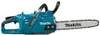 Makita UC011GZ Akku-Kettensäge 40V Produktbild-Vorschau 36