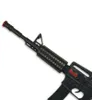 Spielzeug - Maschinengewehr M16 mit Licht und Sound, ca. 50 Produktbild-Vorschau 2