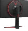 LG Monitor 27GP850P-B Produktbild-Vorschau 9