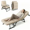 (Beige) 3-in-1 Klappbarer Schlafsessel, Verstellbarer Produktbild-Vorschau 1