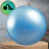 Rehabilitačná fitness lopta na cvičenie, 22 cm, s malou Náhľad obrázku produktu 3